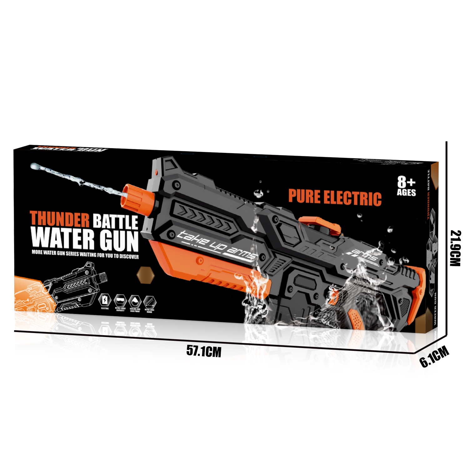 777-13 Electric continuous firing water gun - Battlefield water gun