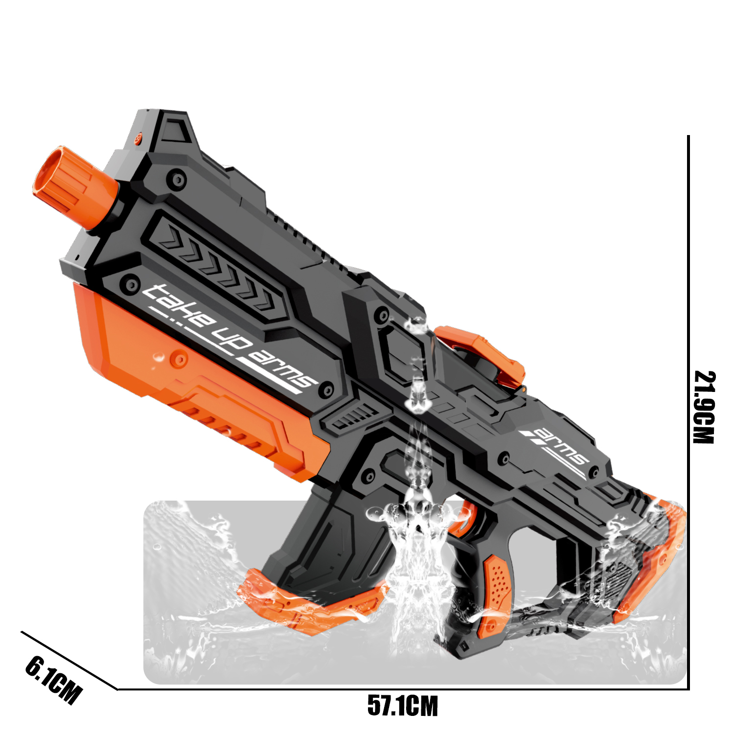 777-13 Electric continuous firing water gun - Battlefield wa