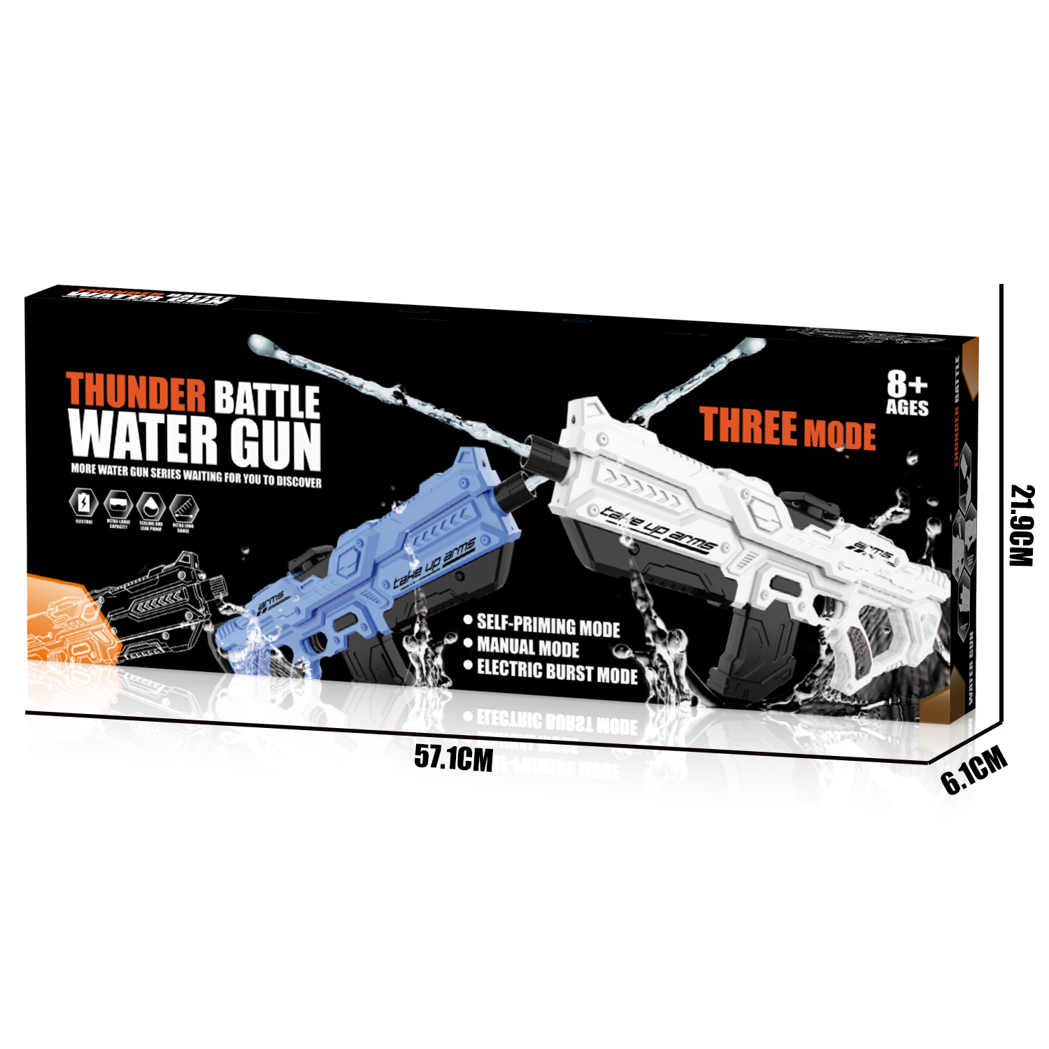 777-15 Electric Repeater Water Gun Thunder Gun (Three Mode)