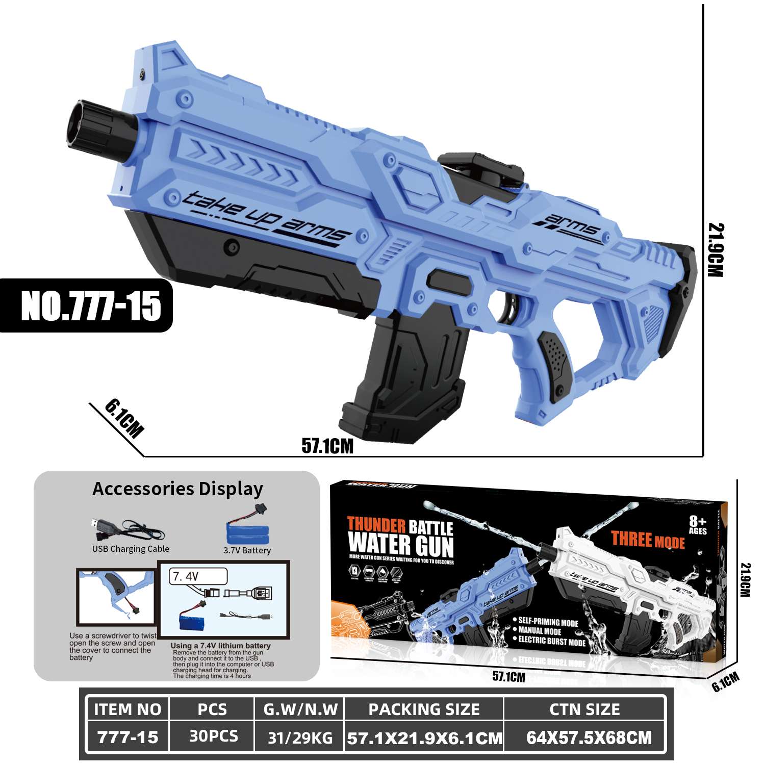 777-15 Electric Repeater Water Gun Thunder Gun (Three Mode)