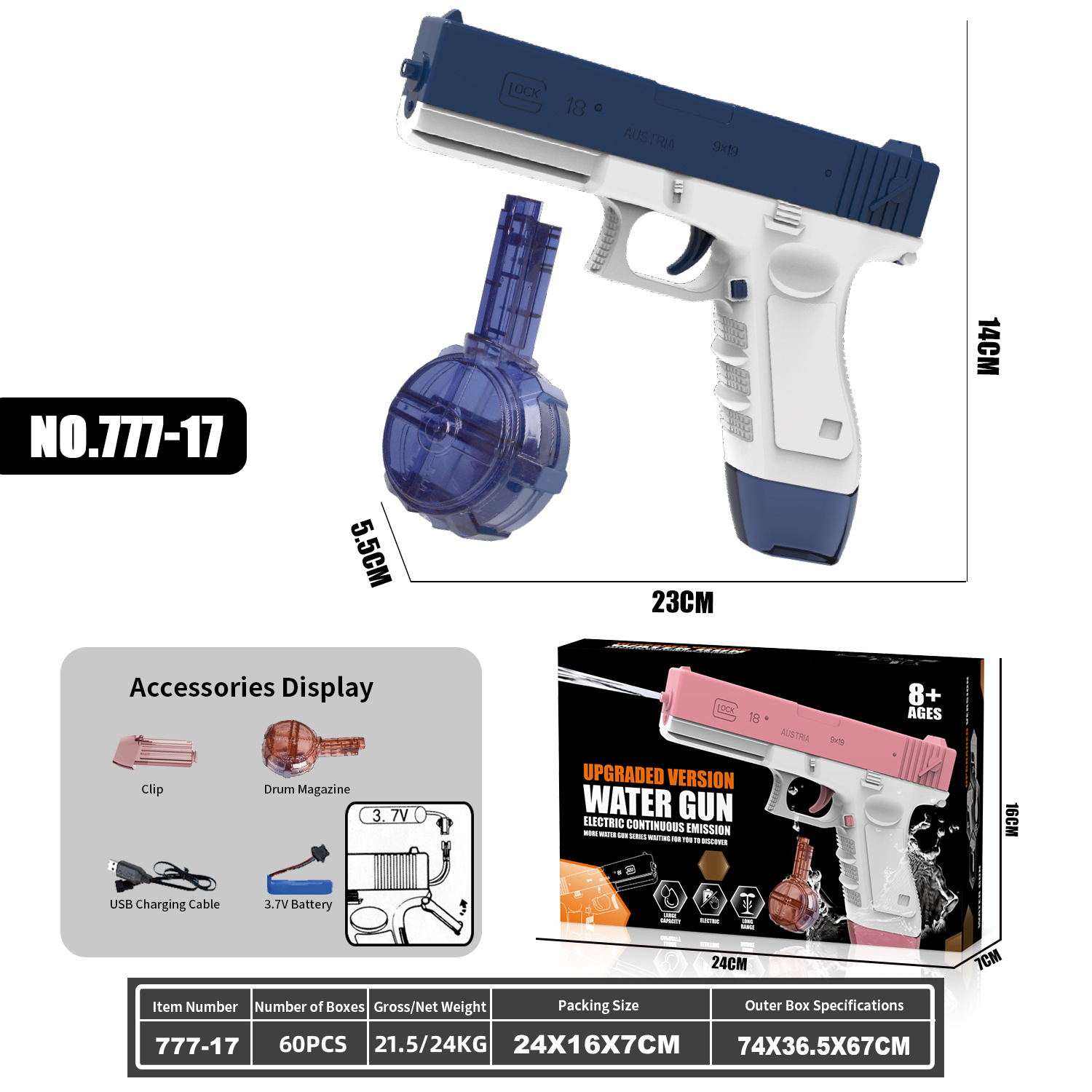 777-17 Glock electric water gun (magazine version+drum version)