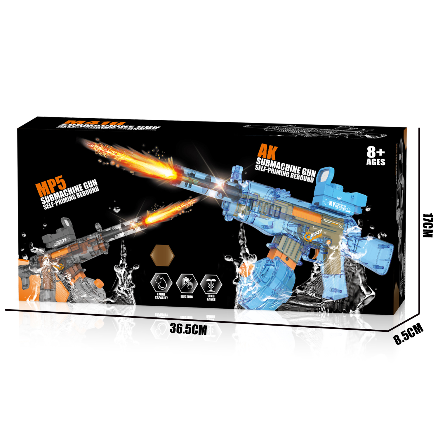 777-19 Electric continuous water gun MP5 linked self-priming water gun